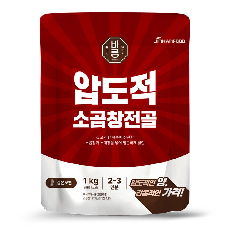 JINHAN Beef tripe & intestine stew 압도적 소곱창전골 1kg